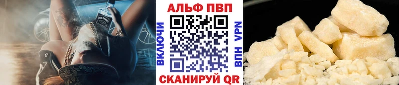 Как найти закладки Петровск-Забайкальский Бошки Шишки  Амфетамин  МЕТАМФЕТАМИН  APVP  Лсд 25  МЕФ  КОКАИН  ГАШ 