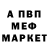 Метадон VHQ Cristy T