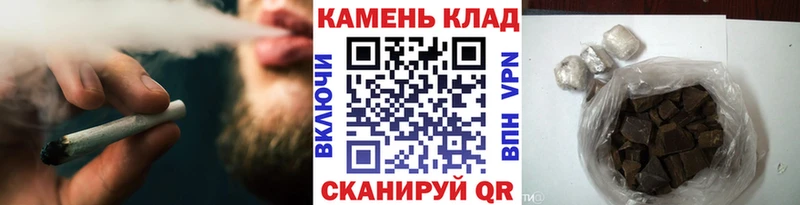 нарко площадка Telegram Петровск-Забайкальский ГАШ хэш