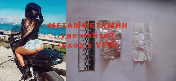 марки lsd Аркадак