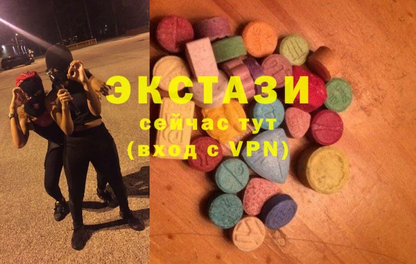 марки lsd Аркадак