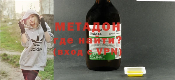 марки lsd Аркадак