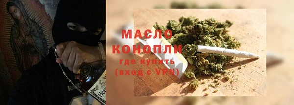МДМА Баксан