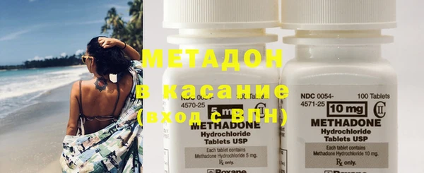 apvp Балахна