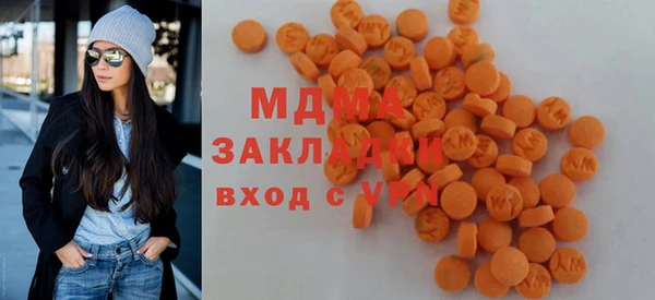 apvp Балахна