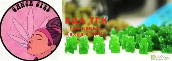 марки lsd Аркадак