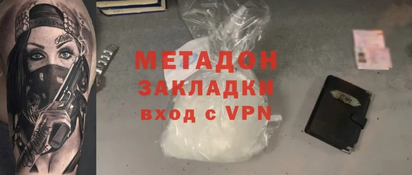 марки lsd Аркадак