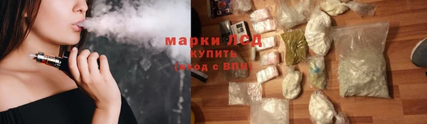 МДПВ Вязьма