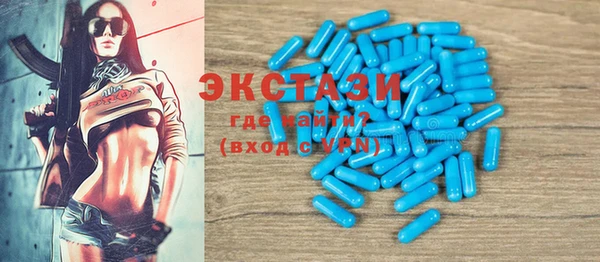 марки lsd Аркадак