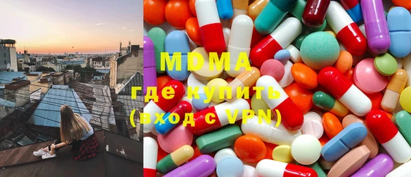 герыч Арсеньев
