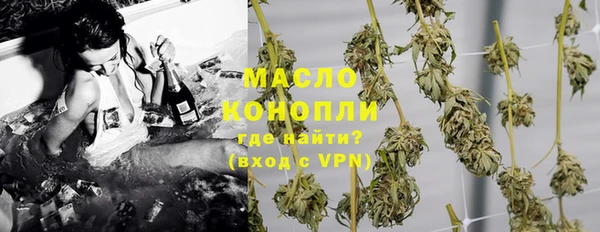 каннабис Балабаново