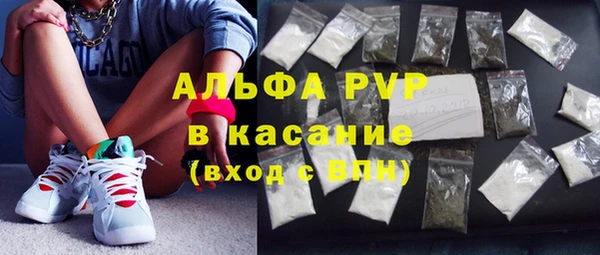 марки lsd Аркадак